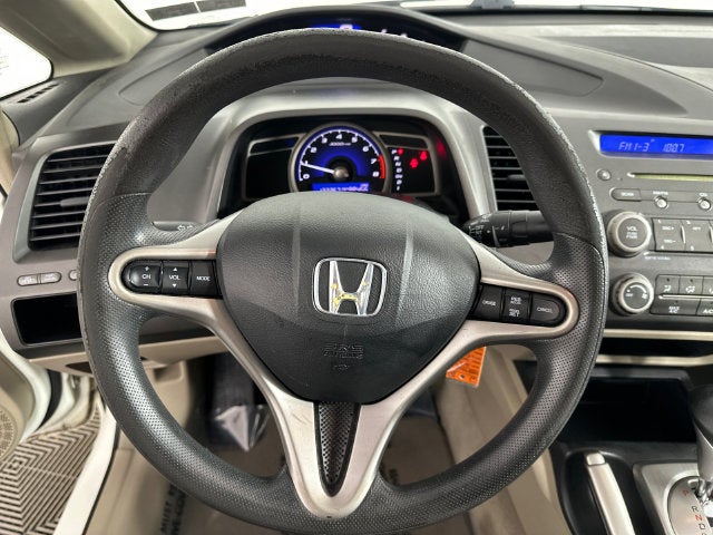 2010 Honda Civic Sdn EX