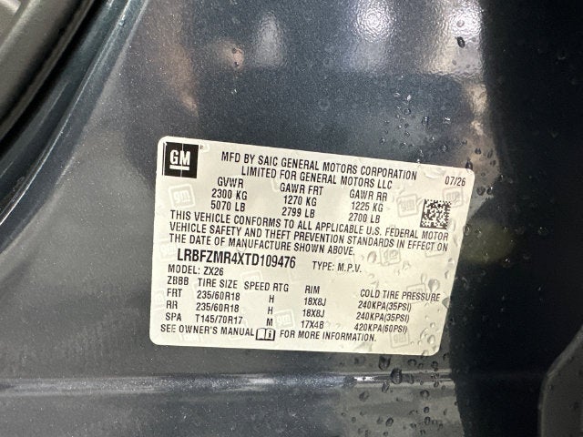 2026 Buick Envision Preferred