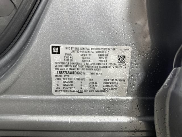 2026 Buick Envision Avenir